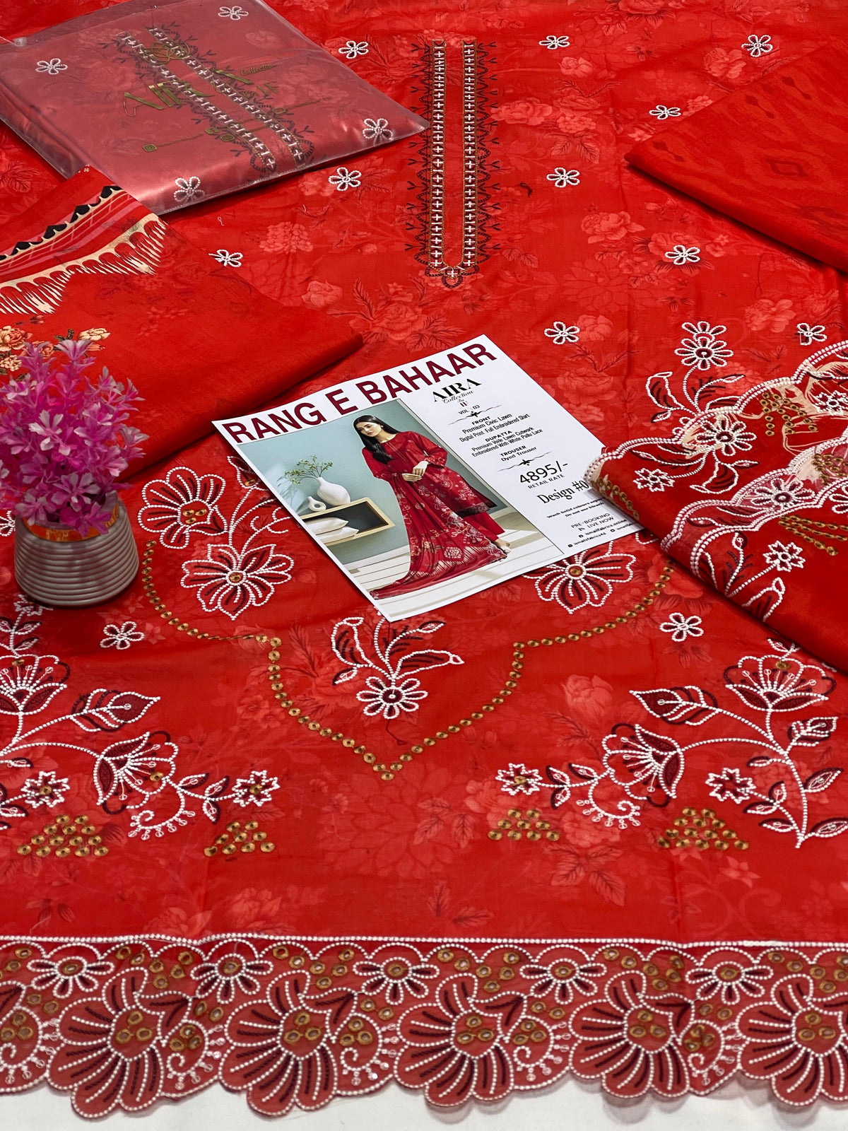 AIRA Original by IF – Rang-e-Bahaar Premium Lawn 3PC Unstitched Suit